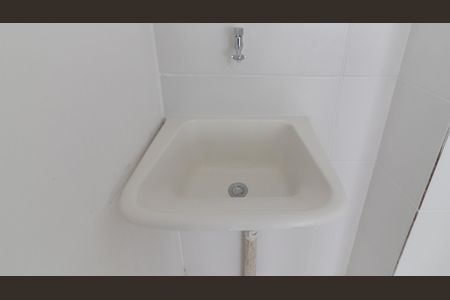 Apartamento à venda com 36m², 2 quartos e 1 vaga Apartamento à venda com 36m², 2 quartos e 1 vagaÁrea de Serviço