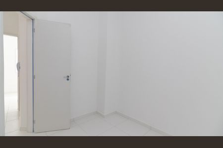 Apartamento à venda com 36m², 2 quartos e 1 vaga Apartamento à venda com 36m², 2 quartos e 1 vagaQuarto 2