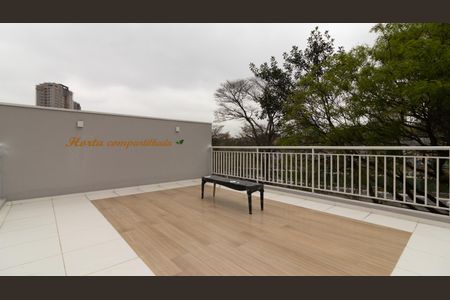 Apartamento à venda com 36m², 2 quartos e 1 vaga Apartamento à venda com 36m², 2 quartos e 1 vagaÁrea comum - Horta