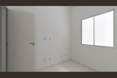 Apartamento à venda com 36m², 2 quartos e 1 vaga Apartamento à venda com 36m², 2 quartos e 1 vagaQuarto 1