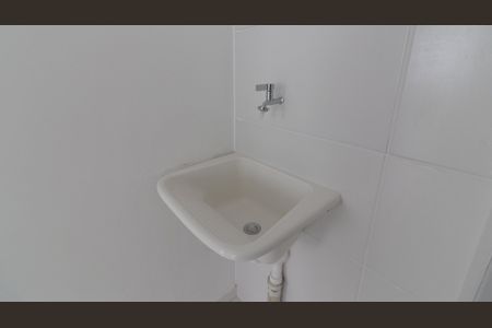 Apartamento à venda com 36m², 2 quartos e 1 vaga Apartamento à venda com 36m², 2 quartos e 1 vagaÁrea de Serviço