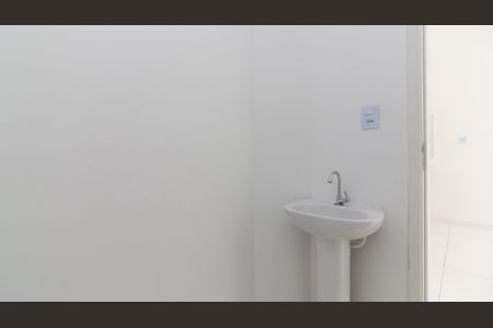 Apartamento à venda com 36m², 2 quartos e 1 vaga Apartamento à venda com 36m², 2 quartos e 1 vagaBanheiro