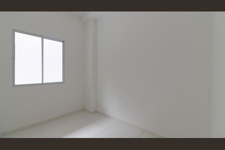 Apartamento à venda com 36m², 2 quartos e 1 vaga Apartamento à venda com 36m², 2 quartos e 1 vagaQuarto 1