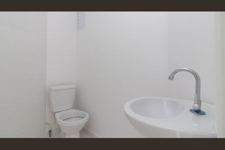 Apartamento à venda com 36m², 2 quartos e 1 vaga Apartamento à venda com 36m², 2 quartos e 1 vagaBanheiro