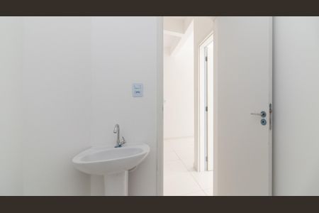 Apartamento à venda com 36m², 2 quartos e 1 vaga Apartamento à venda com 36m², 2 quartos e 1 vagaBanheiro