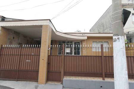 Casa à venda com 80m², 2 quartos e sem vagaFachada