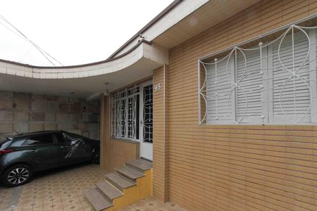 Casa à venda com 80m², 2 quartos e sem vagaFrente da Casa