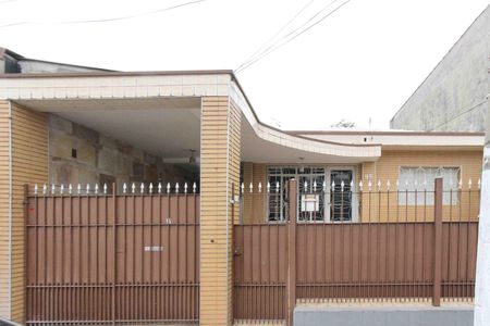 Casa à venda com 80m², 2 quartos e sem vagaFachada