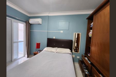 Apartamento para alugar com 87m², 1 quarto e sem vagaQuarto