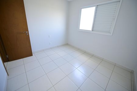 Apartamento para alugar com 75m², 2 quartos e 1 vagaQuarto 1