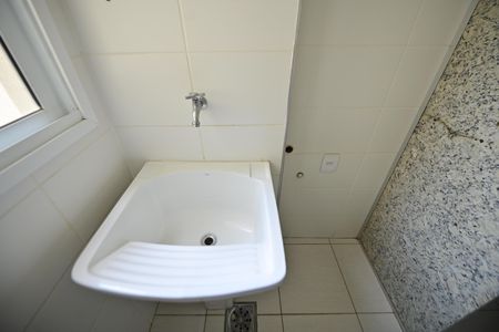 Apartamento para alugar com 75m², 2 quartos e 1 vagaÁrea de Serviço