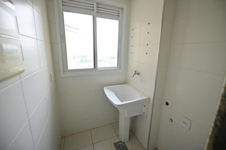 Apartamento para alugar com 75m², 2 quartos e 1 vagaÁrea de Serviço