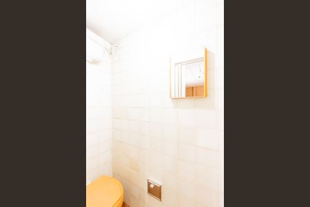 Casa à venda com 125m², 4 quartos e 2 vagasBanheiro de Serviço