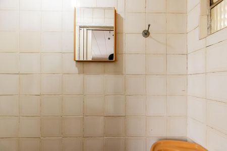 Casa à venda com 125m², 4 quartos e 2 vagasBanheiro de Serviço