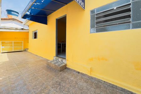 Quintal de casa para alugar com 1 quarto, 40m² em Jardim da Granja, São José dos Campos