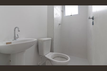 Apartamento à venda com 37m², 2 quartos e sem vaga Apartamento à venda com 37m², 2 quartos e sem vagaBanheiro
