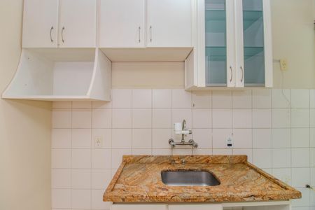 Apartamento à venda com 72m², 3 quartos e 1 vaga Apartamento à venda com 72m², 3 quartos e 1 vagaCozinha e Área de Serviço