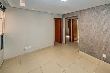 Apartamento para alugar com 2 quartos, 50m² em São João Batista, Belo Horizonte