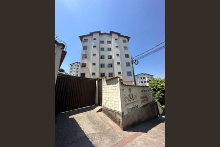 Apartamento à venda com 62m², 2 quartos e 1 vagaFachada