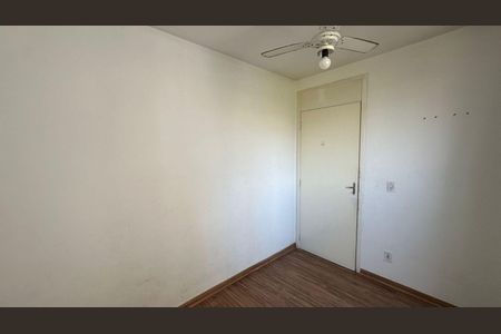 Apartamento à venda com 62m², 2 quartos e 1 vagaQuarto