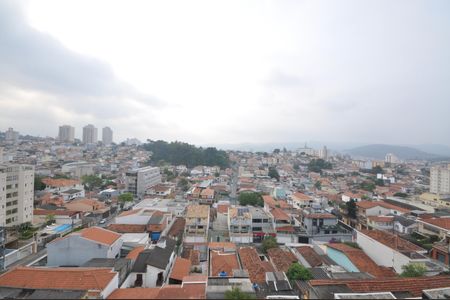 Apartamento à venda com 68m², 2 quartos e 1 vagaVista da Sacada da Sala