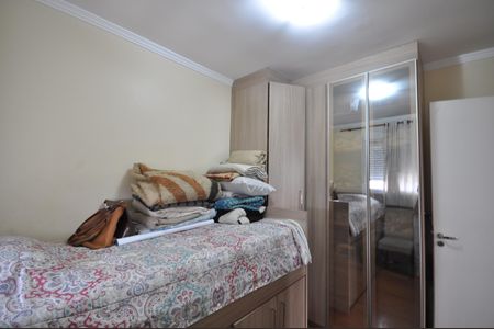 Apartamento à venda com 68m², 2 quartos e 1 vagaQuarto