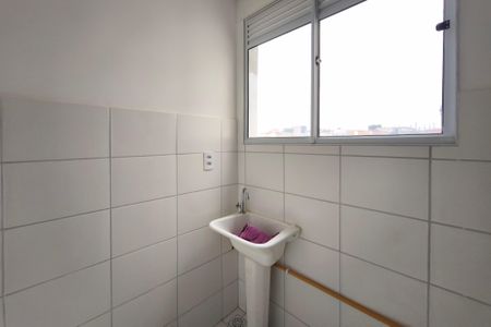 Apartamento para alugar com 44m², 2 quartos e 1 vaga Apartamento para alugar com 44m², 2 quartos e 1 vagaÁrea de Serviço