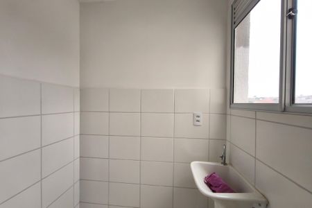 Apartamento para alugar com 44m², 2 quartos e 1 vaga Apartamento para alugar com 44m², 2 quartos e 1 vagaÁrea de Serviço