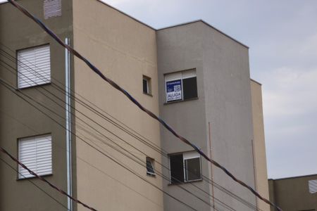 Apartamento para alugar com 44m², 2 quartos e 1 vaga Apartamento para alugar com 44m², 2 quartos e 1 vagaPlaca