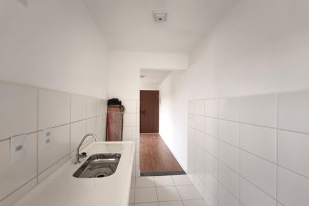 Apartamento para alugar com 44m², 2 quartos e 1 vaga Apartamento para alugar com 44m², 2 quartos e 1 vagaCozinha