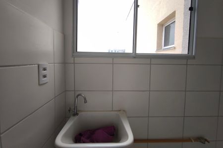 Apartamento para alugar com 44m², 2 quartos e 1 vaga Apartamento para alugar com 44m², 2 quartos e 1 vagaÁrea de Serviço