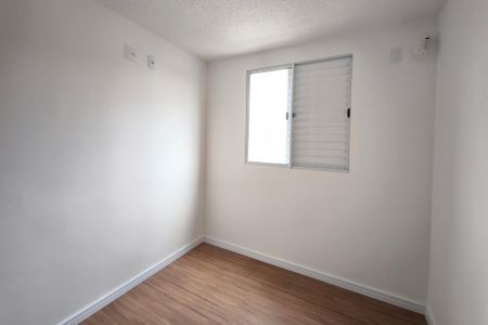 Apartamento para alugar com 44m², 2 quartos e 1 vaga Apartamento para alugar com 44m², 2 quartos e 1 vagaQuarto 2