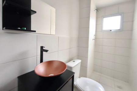 Apartamento para alugar com 44m², 2 quartos e 1 vaga Apartamento para alugar com 44m², 2 quartos e 1 vagaBanheiro