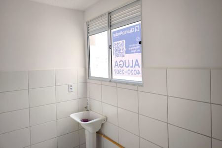 Apartamento para alugar com 44m², 2 quartos e 1 vaga Apartamento para alugar com 44m², 2 quartos e 1 vagaPlaca