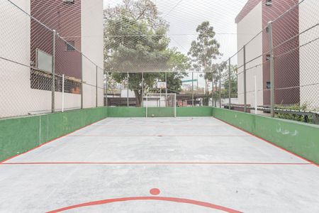 Apartamento à venda com 49m², 2 quartos e 1 vagaQuadra