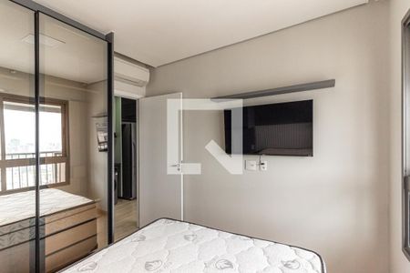 Quarto de apartamento para alugar com 1 quarto, 37m² em Consolação, São Paulo