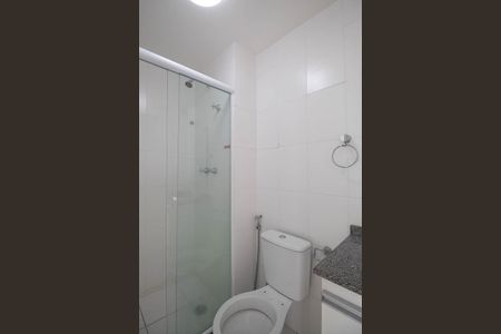 Apartamento para alugar com 53m², 2 quartos e 1 vagaBanheiro 2