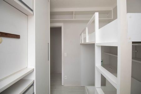 Apartamento para alugar com 53m², 2 quartos e 1 vagaQuarto 1