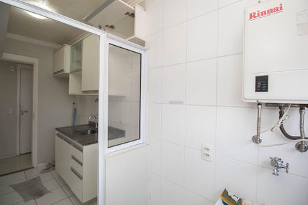 Apartamento para alugar com 53m², 2 quartos e 1 vagaCozinha e Área de Serviço