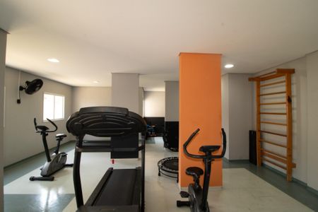 Apartamento para alugar com 53m², 2 quartos e 1 vagaÁrea comum - Academia