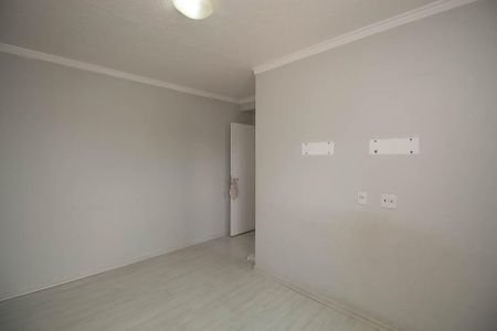 Apartamento para alugar com 53m², 2 quartos e 1 vagaSuíte