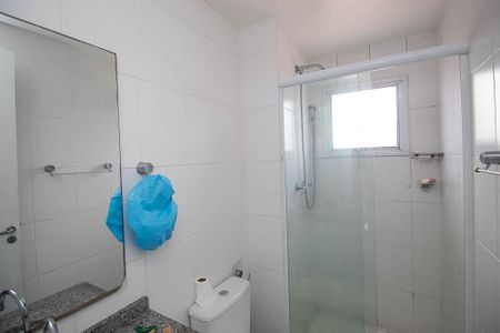 Apartamento para alugar com 53m², 2 quartos e 1 vagaBanheiro da Suíte
