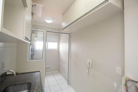 Apartamento para alugar com 53m², 2 quartos e 1 vagaCozinha e Área de Serviço