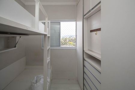 Apartamento para alugar com 53m², 2 quartos e 1 vagaQuarto 1