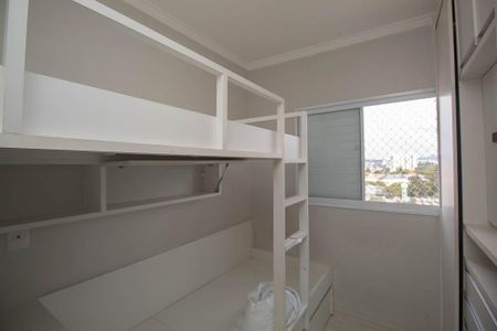 Apartamento para alugar com 53m², 2 quartos e 1 vagaQuarto 1