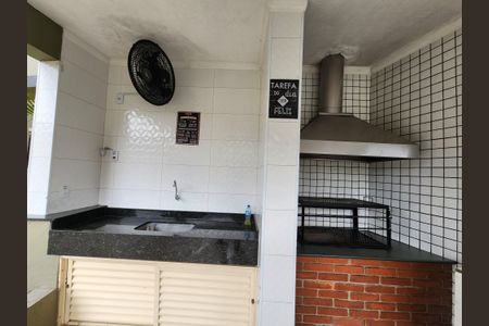 Apartamento para alugar com 83m², 2 quartos e 1 vaga Apartamento para alugar com 83m², 2 quartos e 1 vagaÁrea comum - Churrasqueira