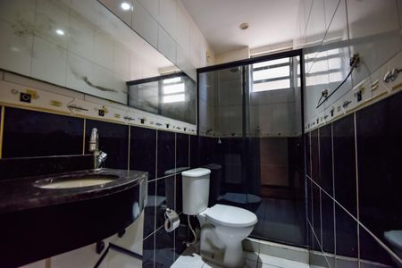 Apartamento para alugar com 50m², 2 quartos e 1 vagaBanheiro
