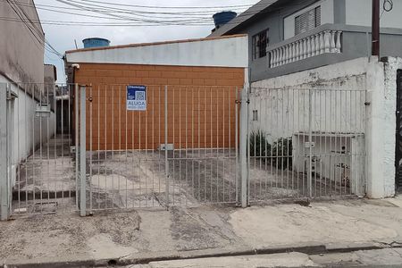 Casa para alugar com 25m², 1 quarto e sem vaga Casa para alugar com 25m², 1 quarto e sem vagaFachada