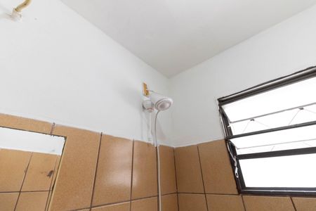 Banheiro da Suíte de casa para alugar com 1 quarto, 25m² em Vila das Merces, São Paulo