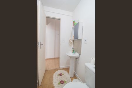 Apartamento para alugar com 42m², 1 quarto e sem vagaBanheiro Social